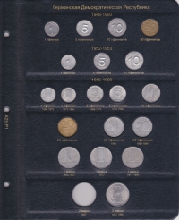 Альбом для памятных и регулярных монет ГДР - 1